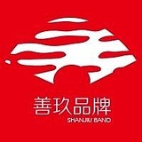 善玖品牌设计的头像