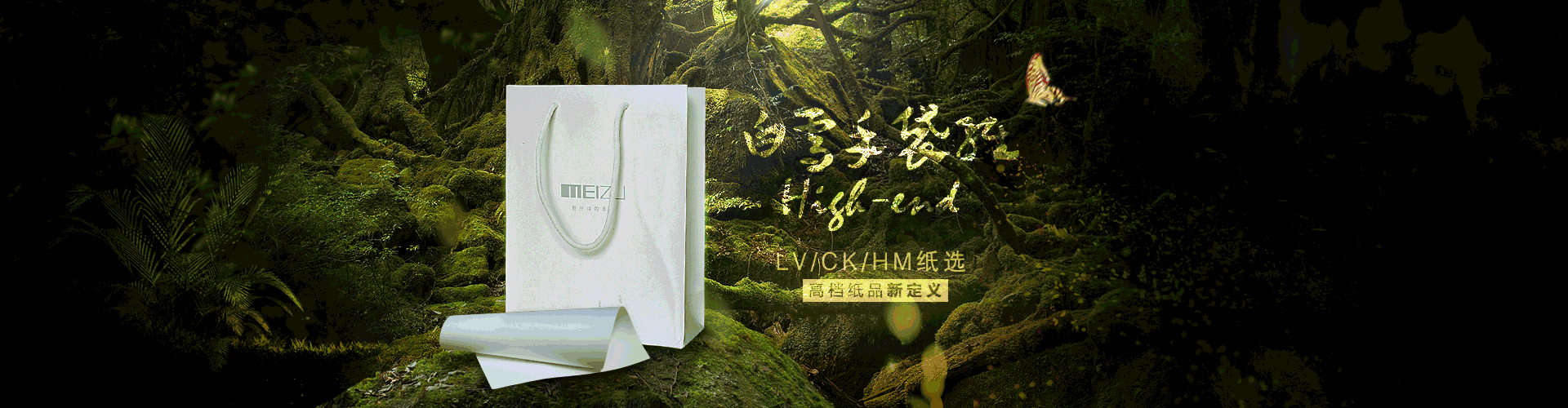 拼命做轮播（图ZMzg0NDI4MjA=） - 运营设计 - 站酷设计师阿文ww原创素材 - 站酷ZCOOL