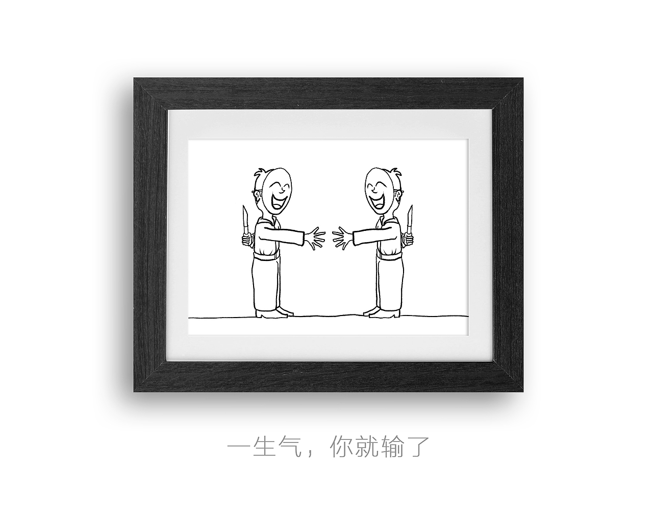 插画 | 简笔画