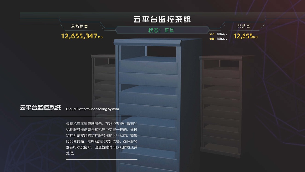 高洁-作品集（图ZMjM4ODE0OTIw） - 其他 - 站酷设计师小树吖原创素材 - 站酷ZCOOL
