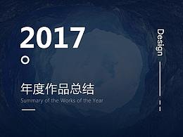 网页.网站