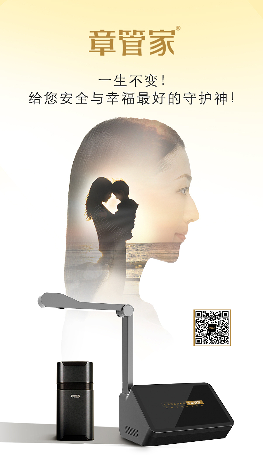 母亲节快乐～～（图ZMjA2MTQ1NTgw） - 海报 - 站酷设计师KateKong原创素材 - 站酷ZCOOL