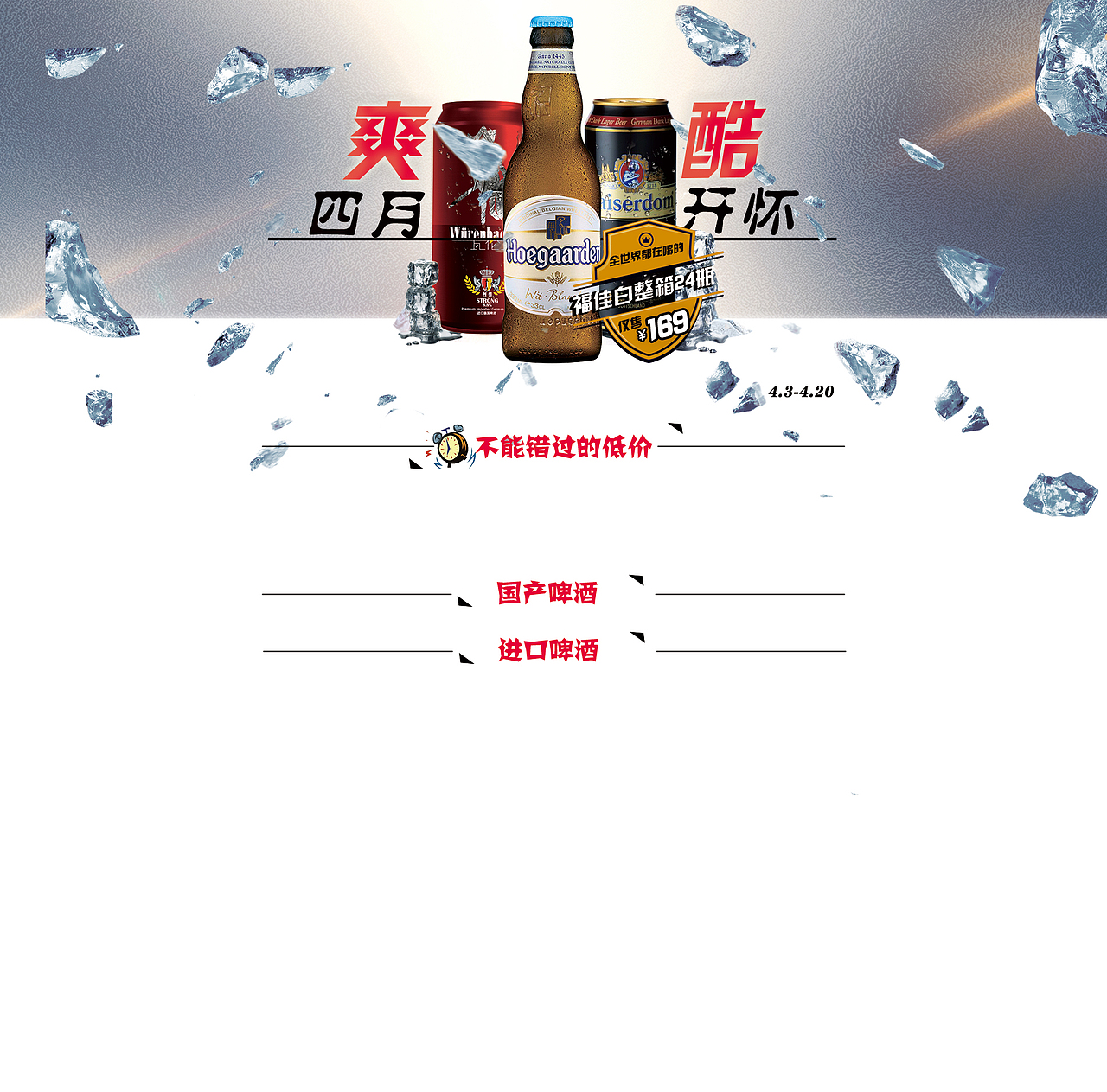 个人小存（图ZOTkxNjAzMDg=） - 其他 - 站酷设计师Fanfan勋晨原创素材 - 站酷ZCOOL