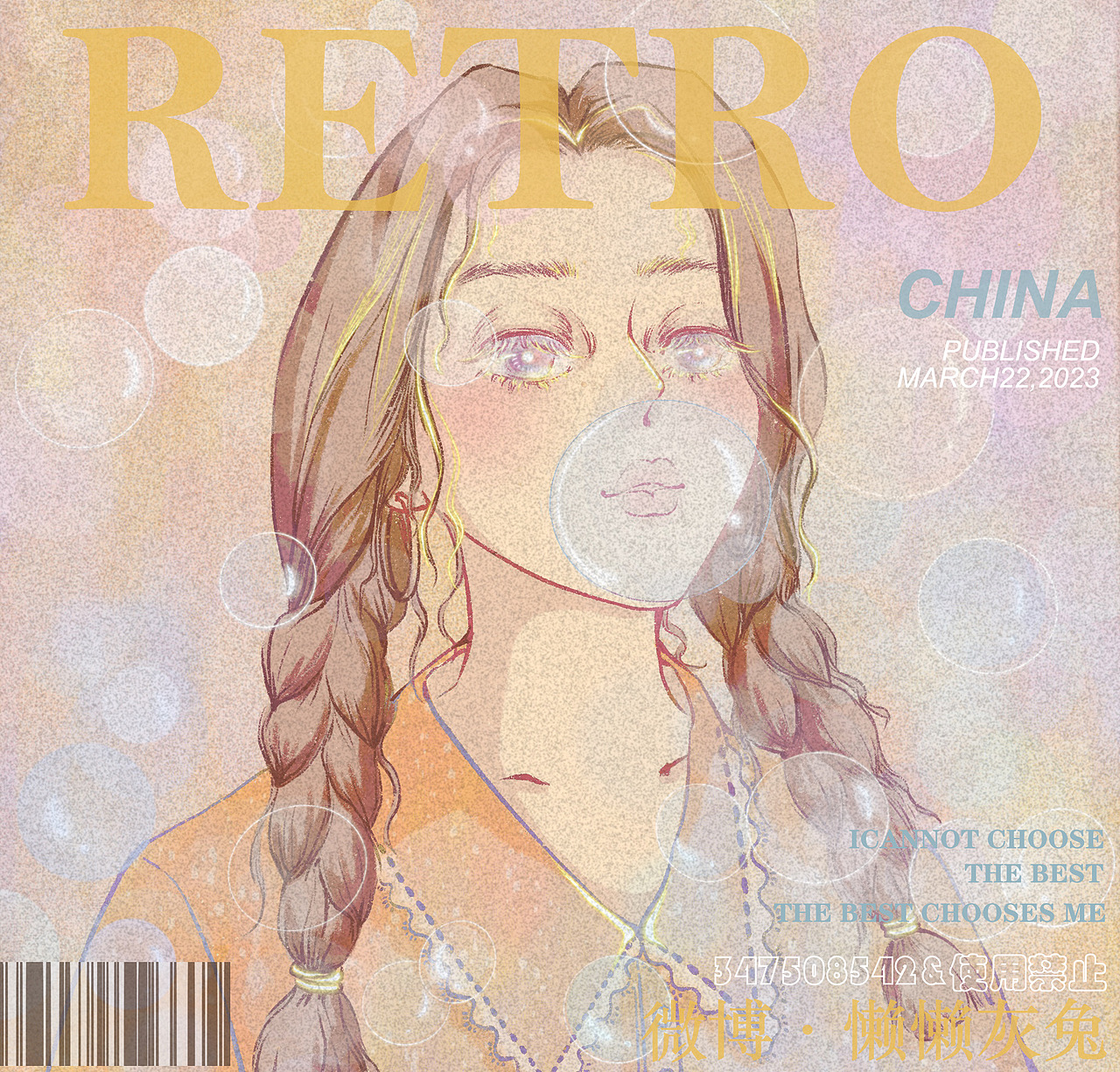 复古文艺小清新（图ZMjAxNjQxMTg4） - 创作习作 - 站酷设计师懒懒灰兔原创素材 - 站酷ZCOOL