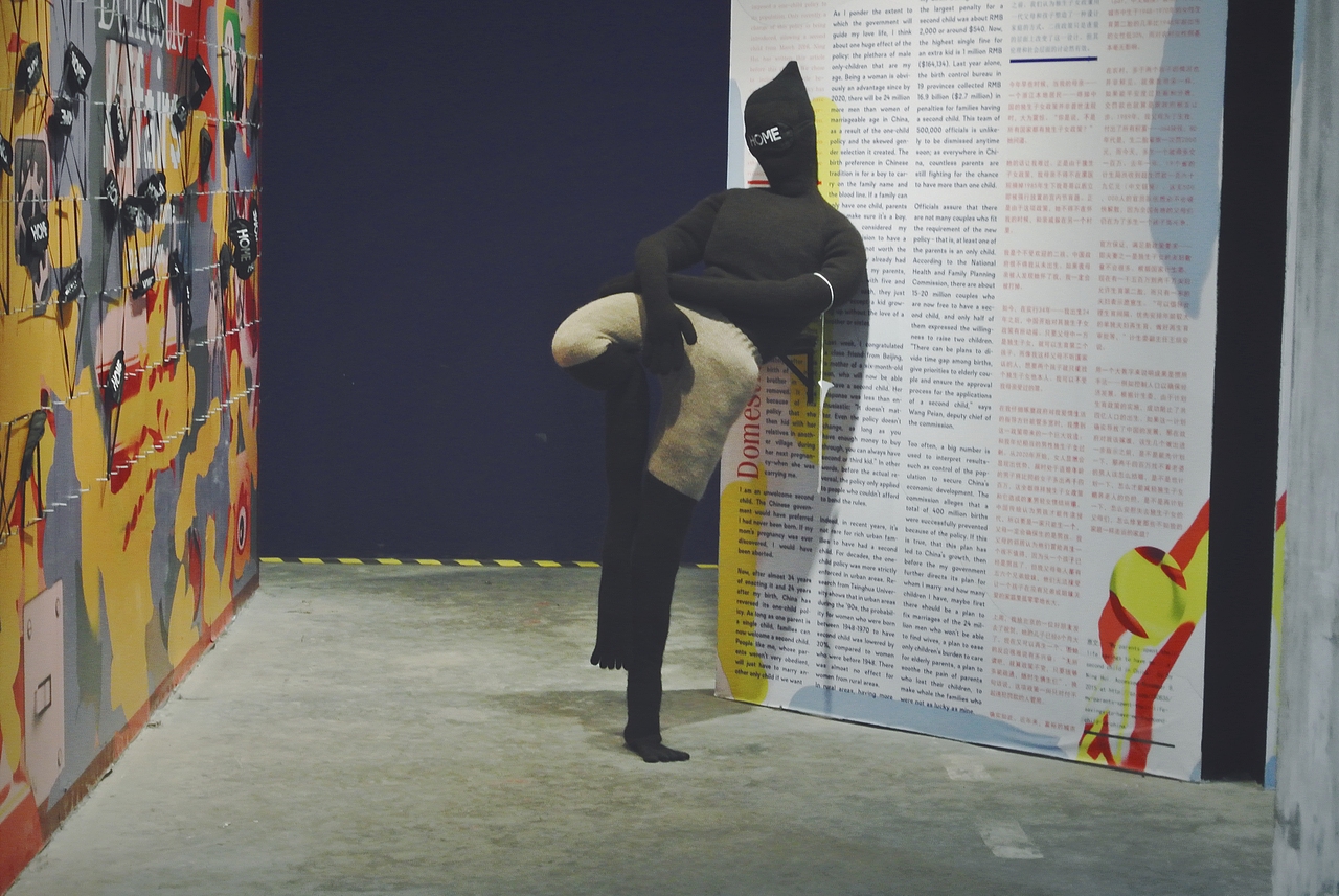 2015年深港雙年展