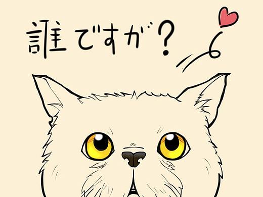 黑胖（个人主页-ZMzMzNDM2OTY=） - 创作习作 - 站酷设计师神熊太饱总饿原创素材 - 站酷ZCOOL