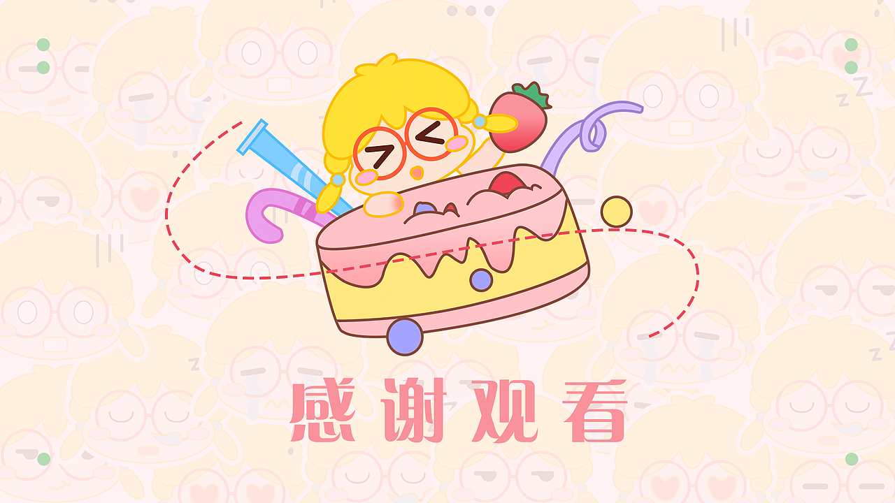 「朵猫猫」猫咖店铺IP设计（图ZMjY1Nzg4NjQ0） - IP形象 - 站酷设计师coco爱喝一點點原创素材 - 站酷ZCOOL