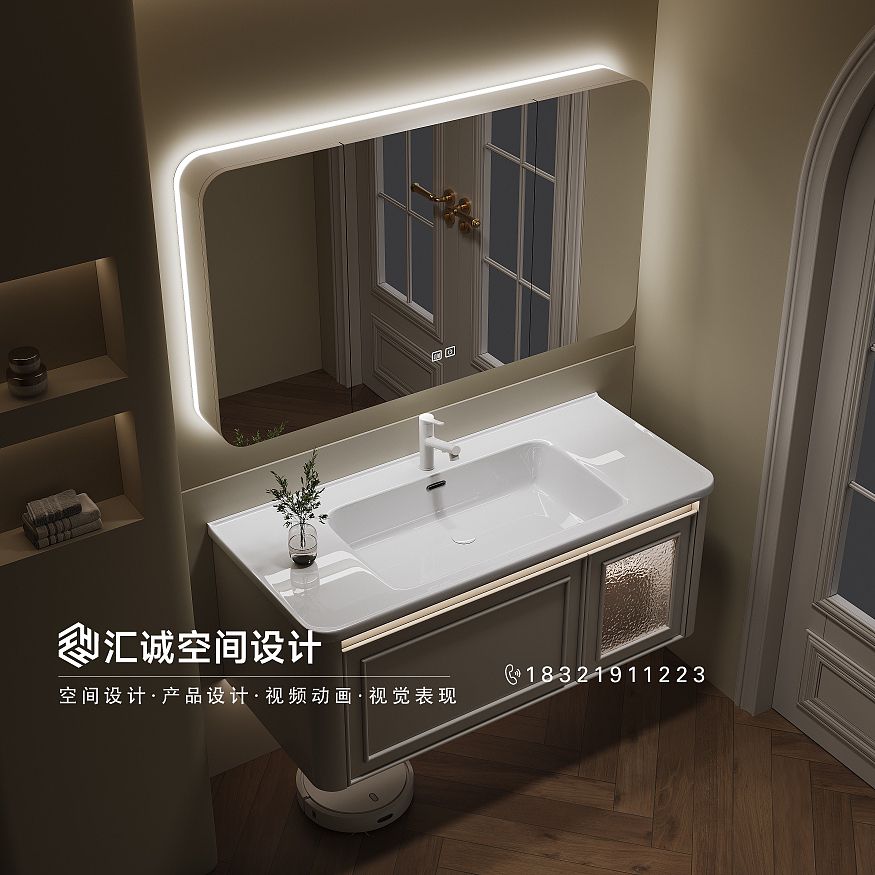 法式浴室柜（图ZMzY5NDg4ODU2） - 产品 - 站酷设计师未见山海的夏夏原创素材 - 站酷ZCOOL