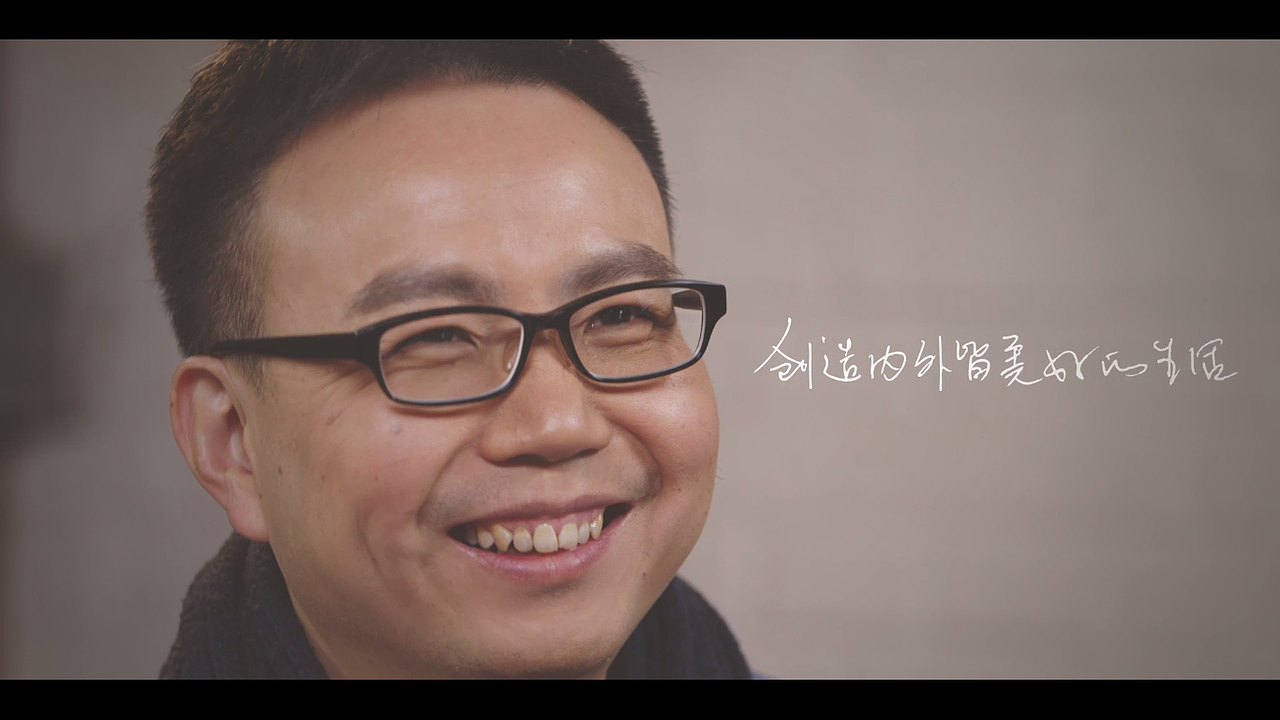 《心探索》企业宣传片（图ZMjc0NDE3NDQ=） - 短片 - 站酷设计师阿拉丁视觉原创素材 - 站酷ZCOOL
