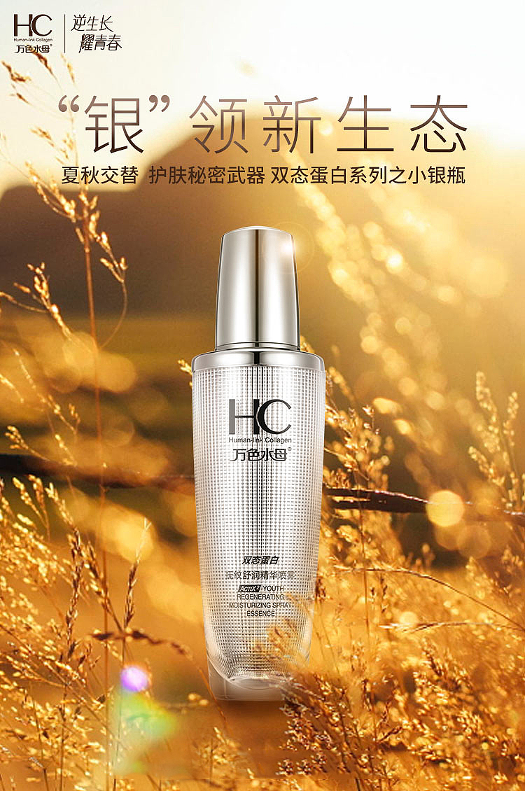 产品手机推广图（图ZNzE2Mzk2NjQ=） - 移动端网页 - 站酷设计师cafesong原创素材 - 站酷ZCOOL