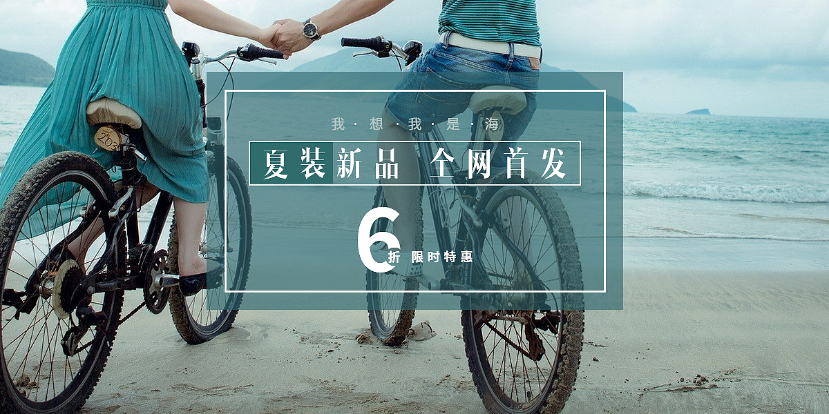 字体组合练习（图ZNzIyMTUzNTY=） - 其他平面 - 站酷设计师像素之间原创素材 - 站酷ZCOOL