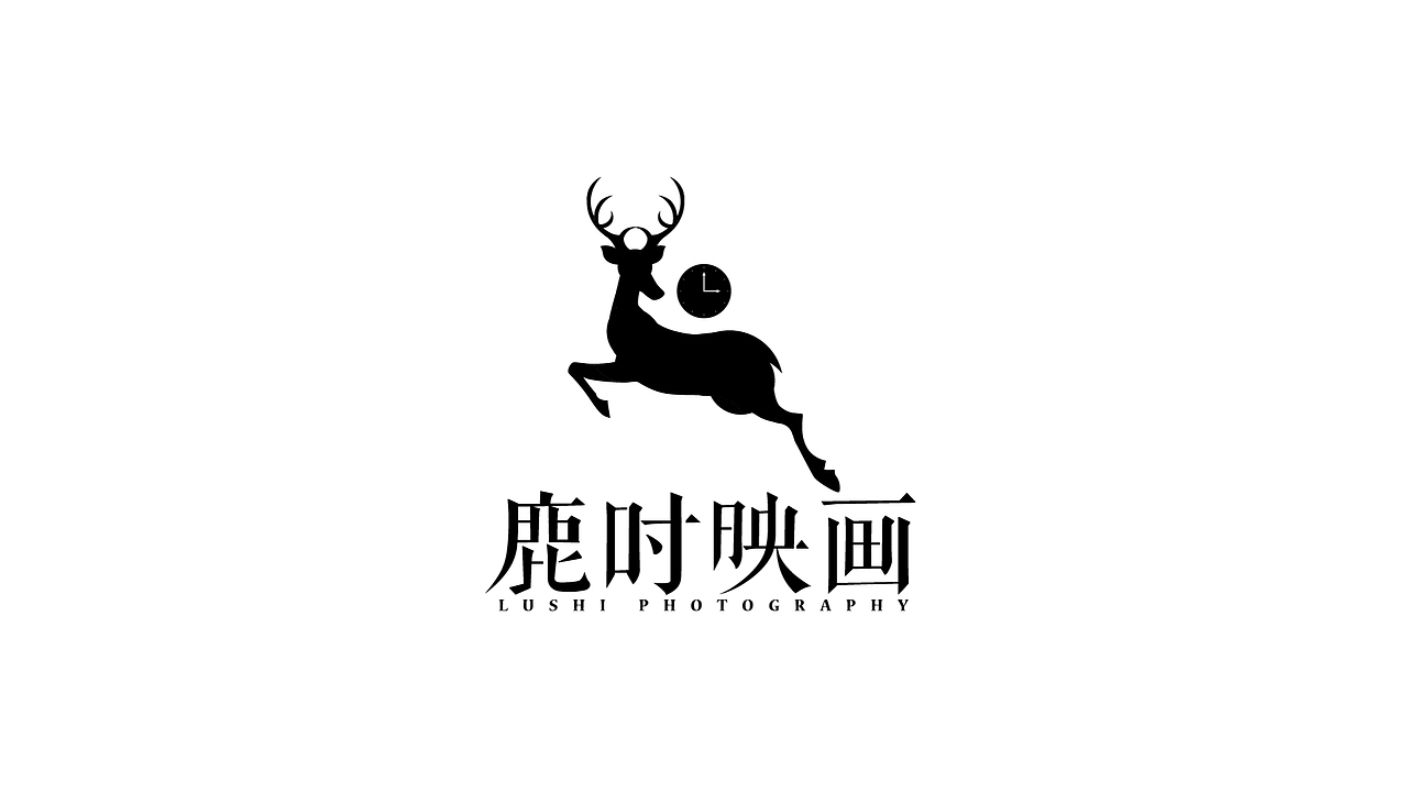 鹿时映画摄影工作室品牌logo设计
