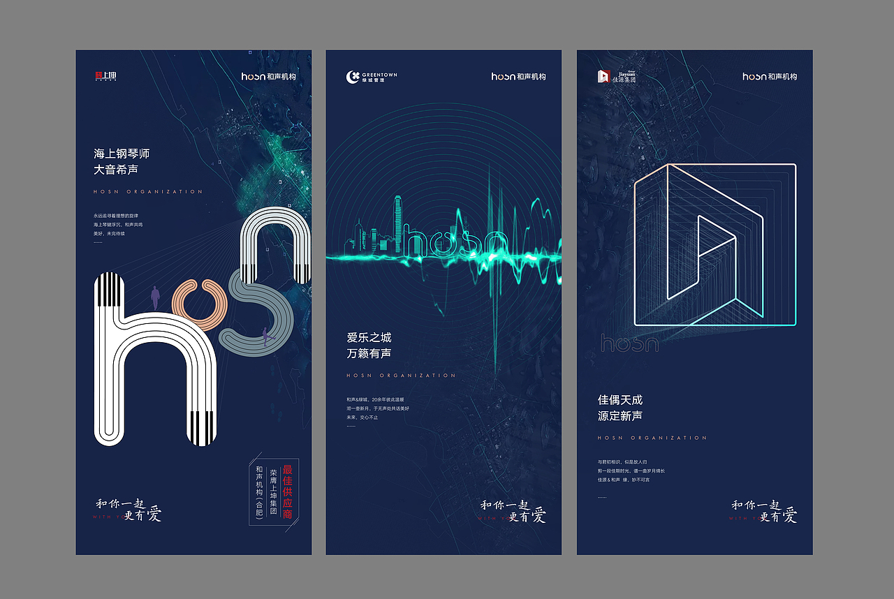 微信价值点稿（图ZMTg1NDcyNzg0） - 宣传物料 - 站酷设计师壹小周原创素材 - 站酷ZCOOL