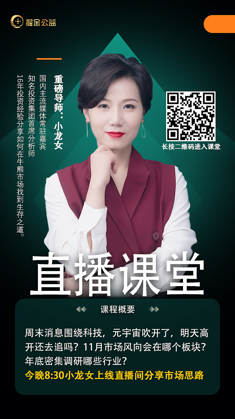 海报（图ZMjc4ODM4MzA4） - 海报 - 站酷设计师三色灯原创素材 - 站酷ZCOOL