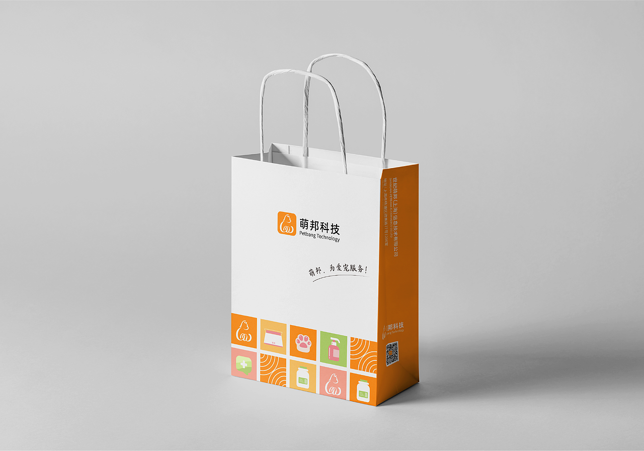 2023作品集（图ZMzQ1NTc1NjI4） - 运营设计 - 站酷设计师小小阳的猫原创素材 - 站酷ZCOOL