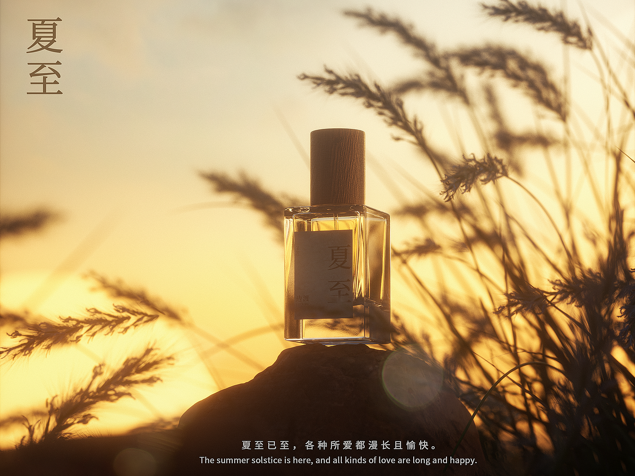 【C4D/OCTANE】年度总结