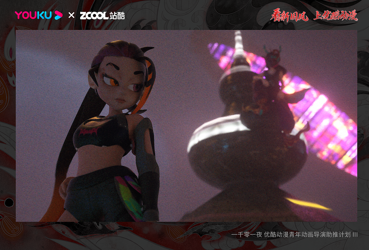 #新国风#《间影幕·终复》概念预告动画短片(图ZMzYxOTQyMjU2) - 短片 - 站酷设计师翡翠大白菜原创素材 - 站酷ZCOOL