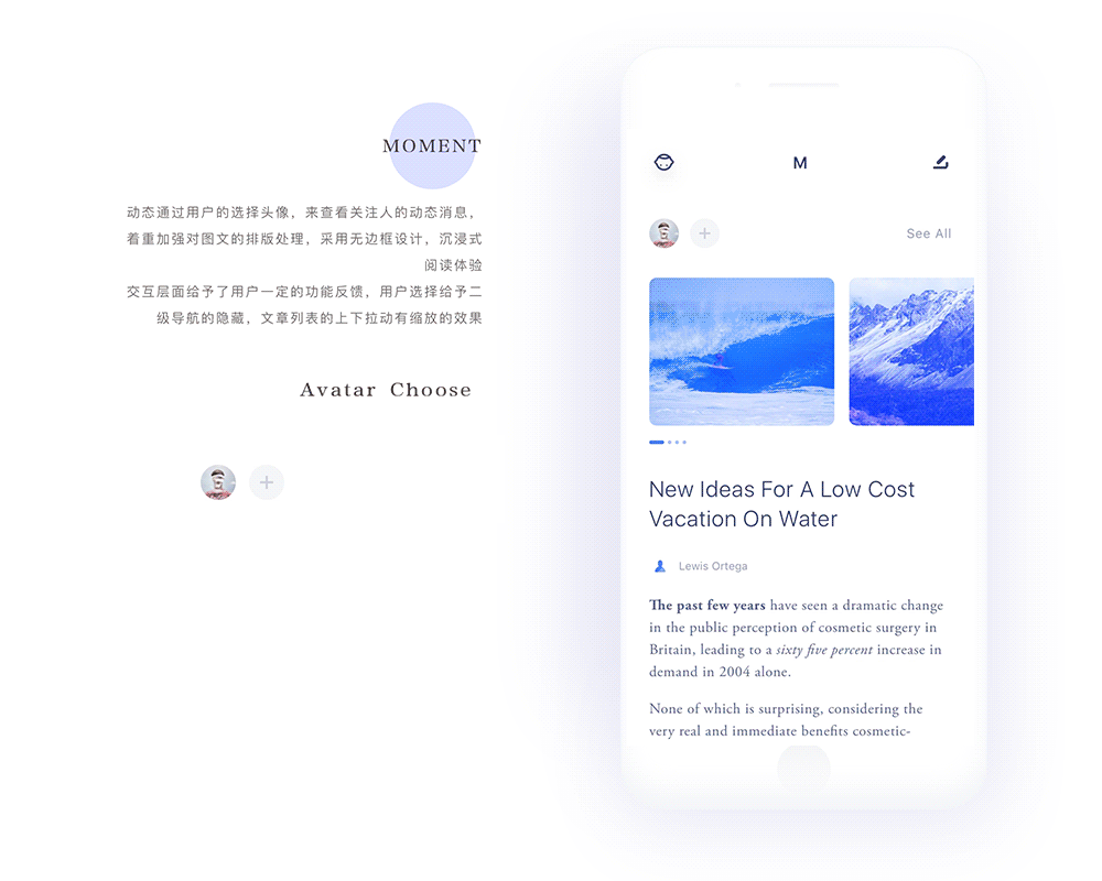 Alice(图ZNzkzMjg3NjQ=) - APP界面 - 站酷设计师yhmnin原创素材 - 站酷ZCOOL
