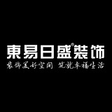 上海东易日盛的头像
