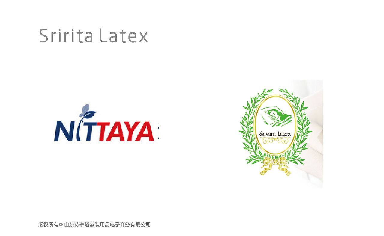 枕头logo 提案 你喜欢么!