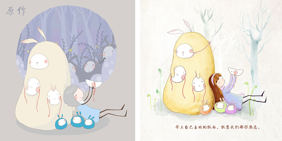 绘画涂鸦（图ZMTU0ODk4MjQ=） - 创作习作 - 站酷设计师硬笔淡彩原创素材 - 站酷ZCOOL