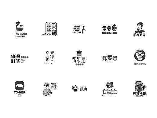 餐饮logo小集