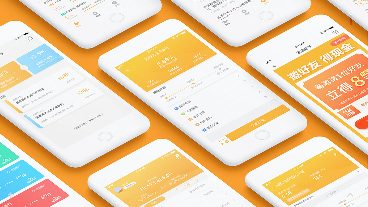 2019作品集（图ZMTc4NjIzMTMy） - 软件界面 - 站酷设计师拥有幸福原创素材 - 站酷ZCOOL