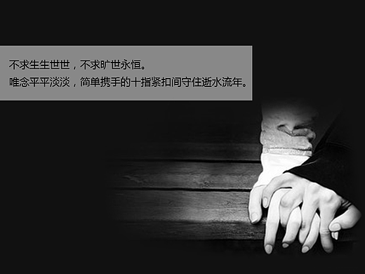 “心情日记”图片采集（个人主页-ZMTM2MDE3NTY=） - 图案 - 站酷设计师哲君原创素材 - 站酷ZCOOL