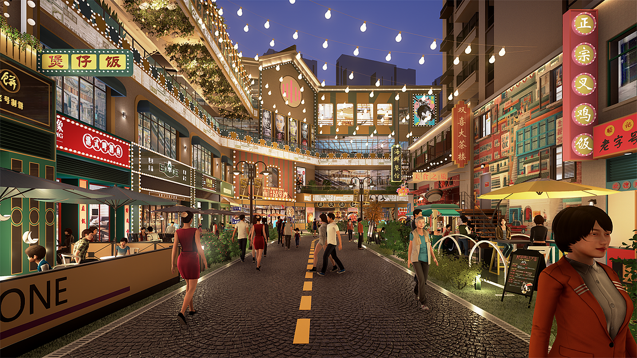 昂里湾商业街氛围设计效果图