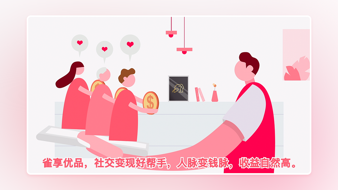 2019-2020作品集（图ZMTk0MjY0MDg4） - APP界面 - 站酷设计师请问有事吗原创素材 - 站酷ZCOOL