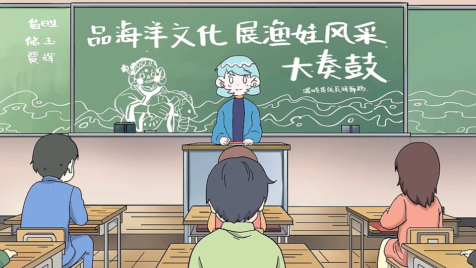 渔舞（图ZMjE4NTY4MjMy） - 短片 - 站酷设计师哔哩哔哩1234原创素材 - 站酷ZCOOL