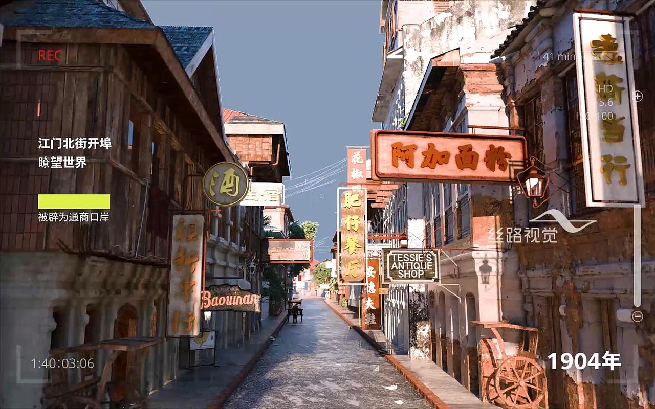 凿窗成画，化镜为窗，框一新视界（图ZMjkzMTQwNjc2） - 建筑/空间 - 站酷设计师路仔SILKROAD原创素材 - 站酷ZCOOL