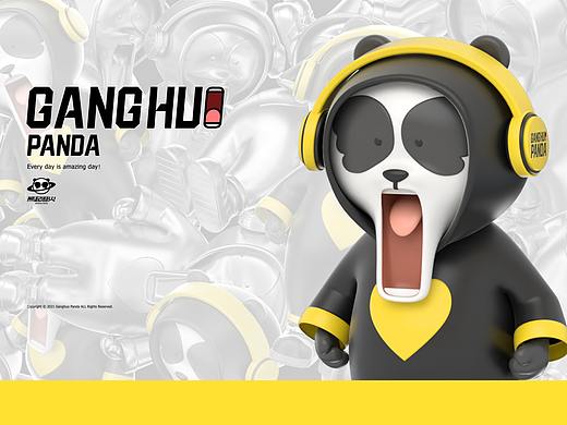 GangHuo Panda の故事