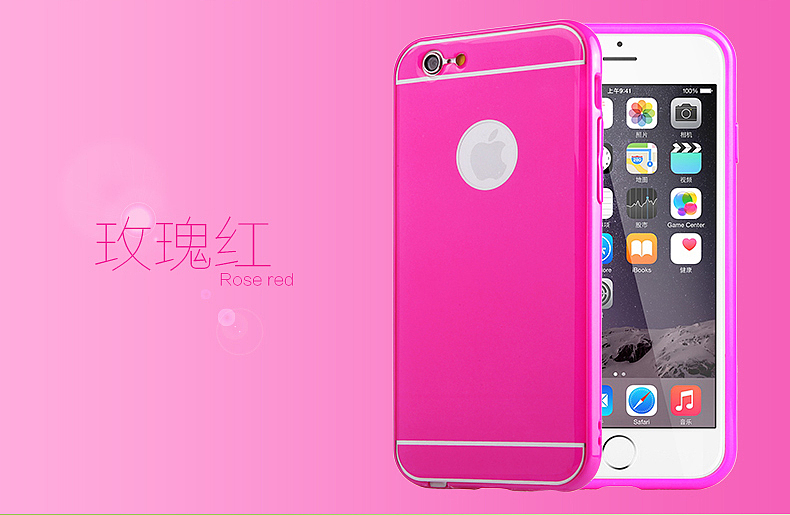 3C数码类淘宝宝贝描述设计之手机壳15（图ZMjQwMzE5MjA=） - 电商 - 站酷设计师djwinner原创素材 - 站酷ZCOOL