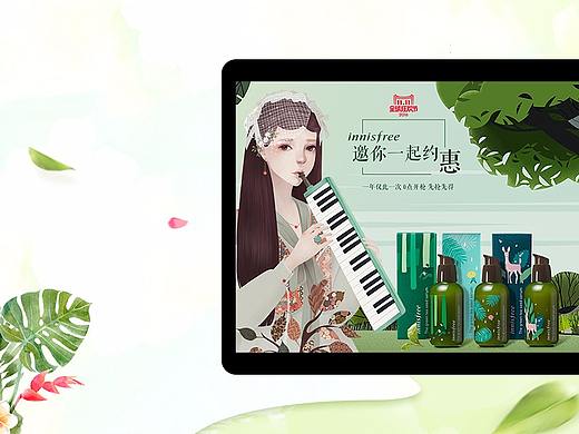 双十一电商页面设计/直通车/首页/Banner（个人主页-ZMjI3NDA5ODg=） - 电商 - 站酷设计师无脸男Angel原创素材 - 站酷ZCOOL