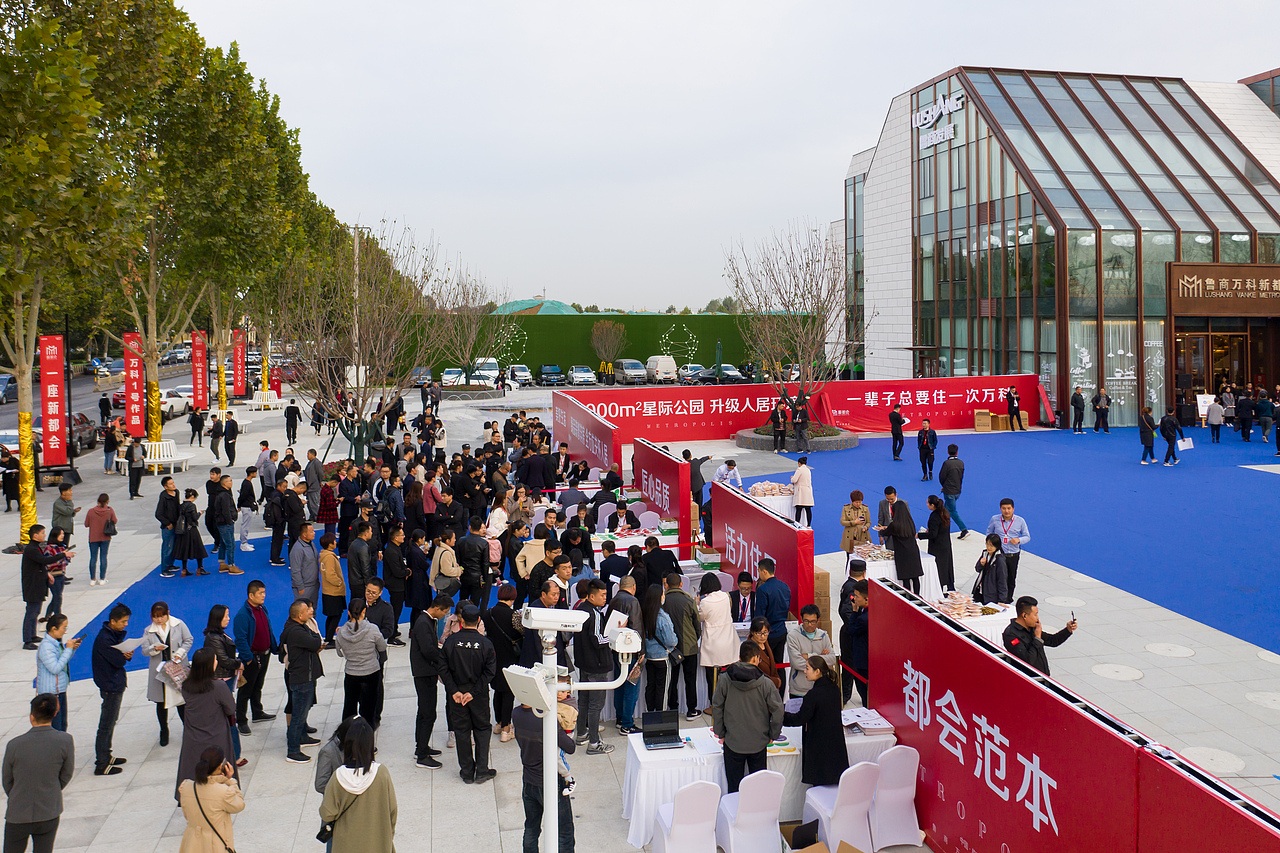 开盘活动执行（万科新都会）（图ZMTkwNzQ4NTk2） - 人文/纪实摄影 - 站酷设计师放狼的小羊原创素材 - 站酷ZCOOL