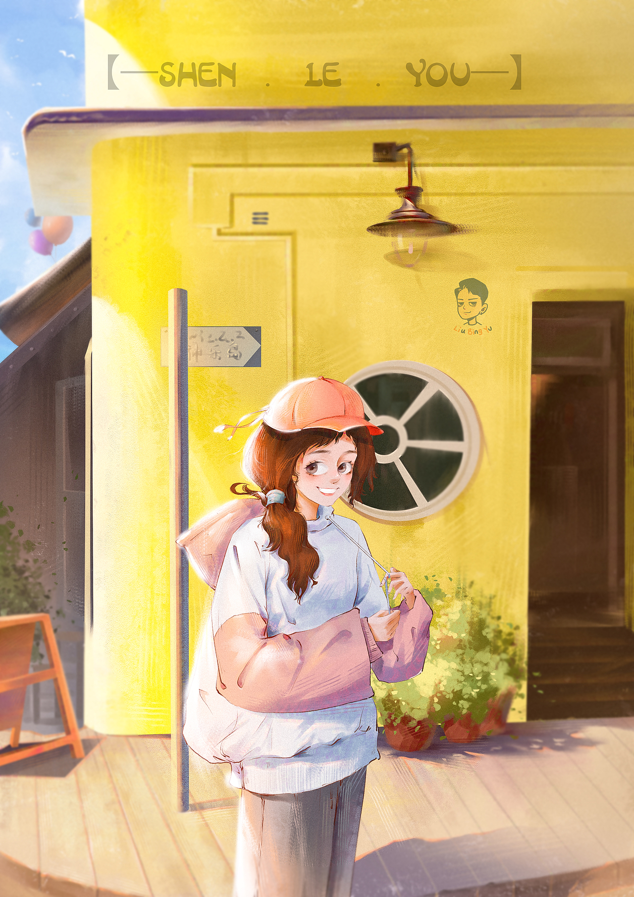 神乐岛（图ZMjY5NDUzNzY4） - 创作习作 - 站酷设计师神乐尤原创素材 - 站酷ZCOOL