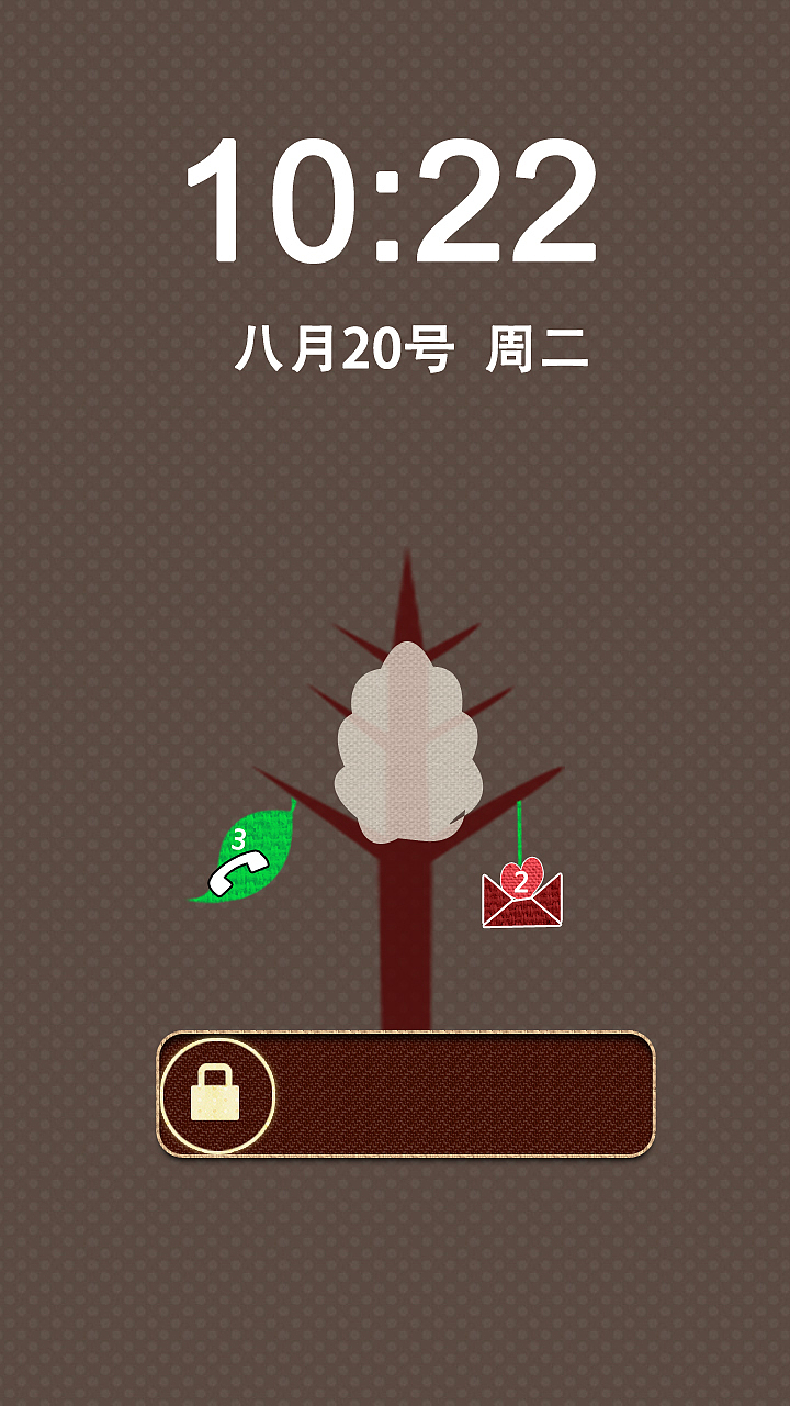 布纹里的奇遇（图ZMTY1ODI1MDg=） - APP界面 - 站酷设计师cc程明原创素材 - 站酷ZCOOL