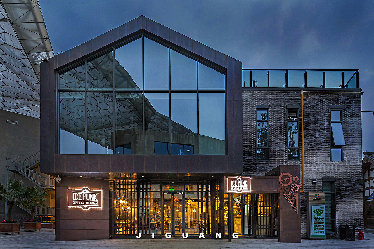 ice punk冰淇淋店