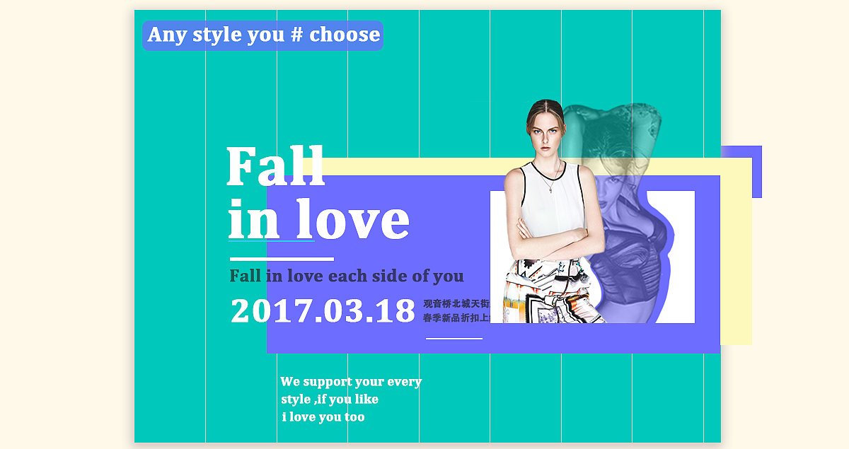 banner设计（图ZNzY1NjUxOTI=） - 运营设计 - 站酷设计师LT芝麻大王原创素材 - 站酷ZCOOL