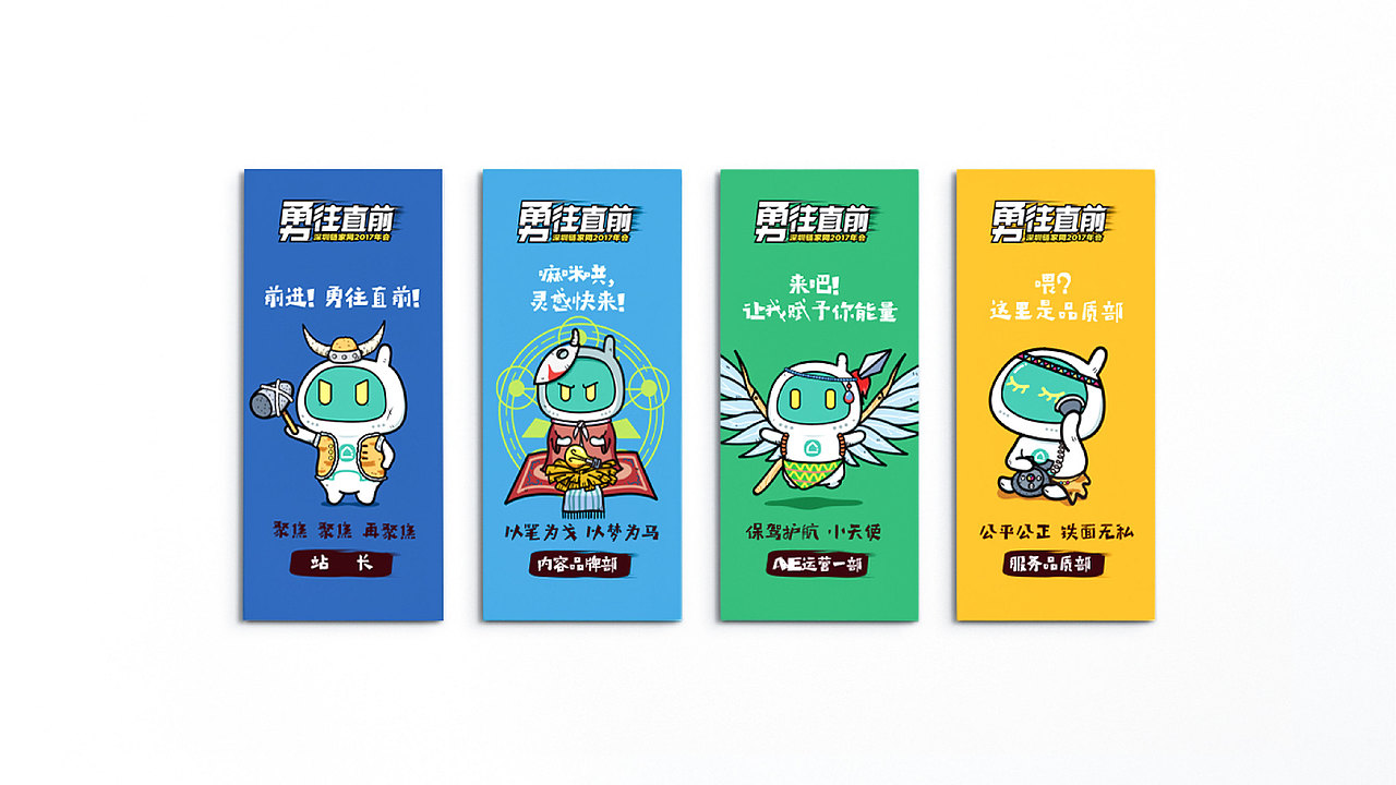 PENGFIN 个人作品集（图ZMTAyNzA4MzQ0） - 品牌 - 站酷设计师一87四原创素材 - 站酷ZCOOL