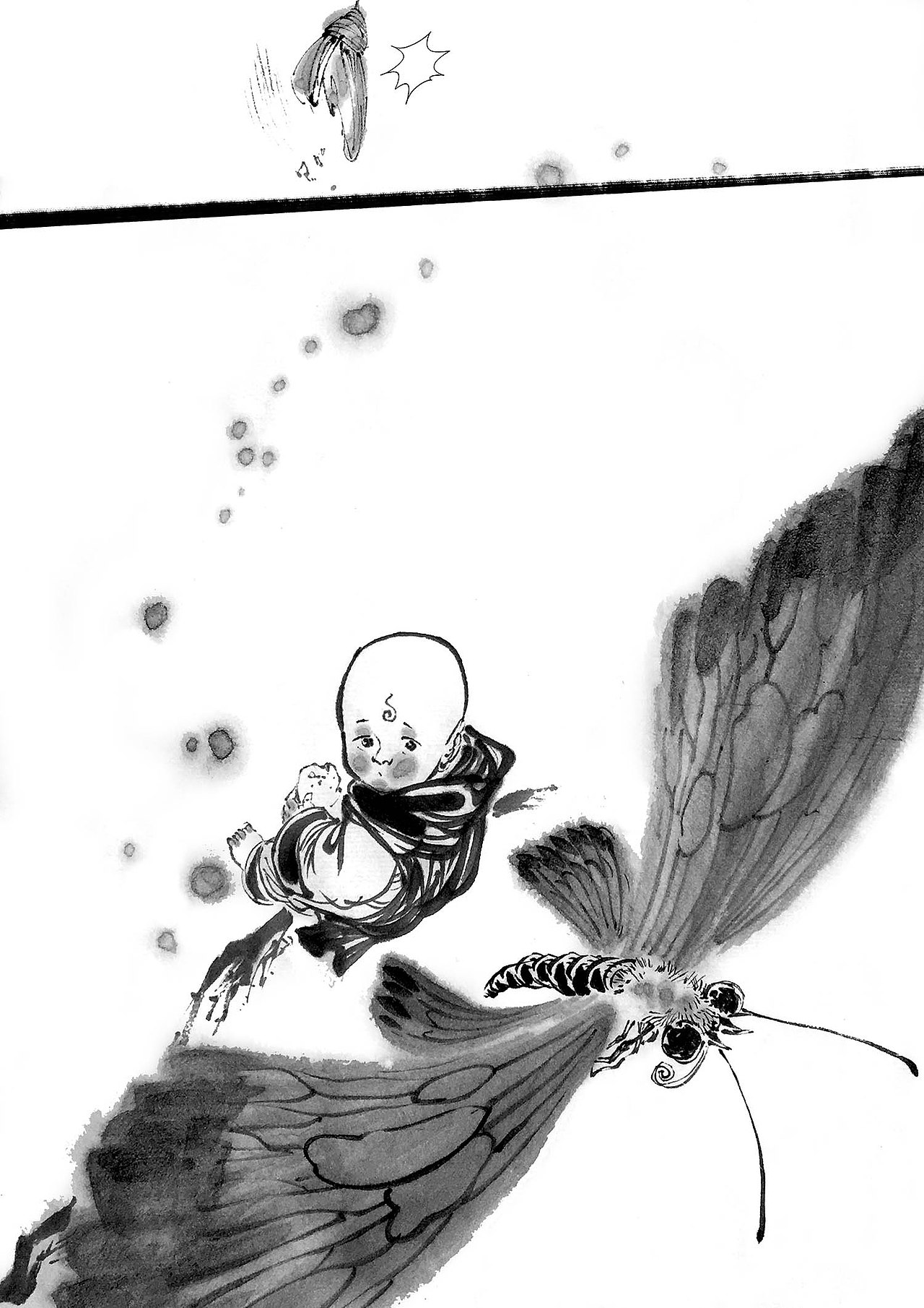 【呢喃】 第四回 破墨(原创水墨武侠漫画)