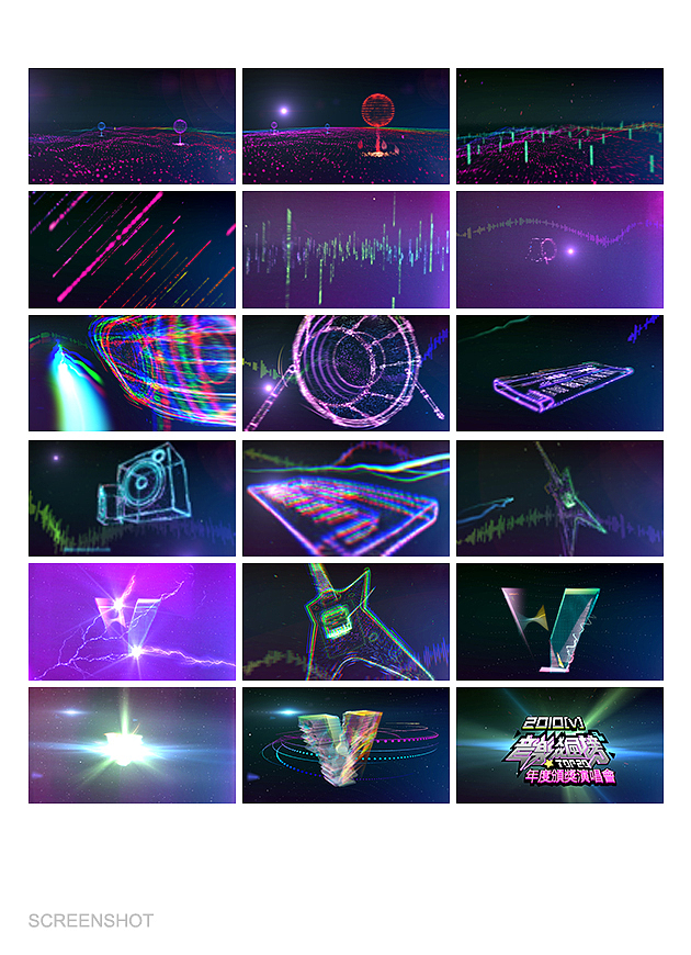 CHANNEL [V] CMA Package（图ZMTA5OTcxMzI=） - 栏目片头 - 站酷设计师amusedart原创素材 - 站酷ZCOOL