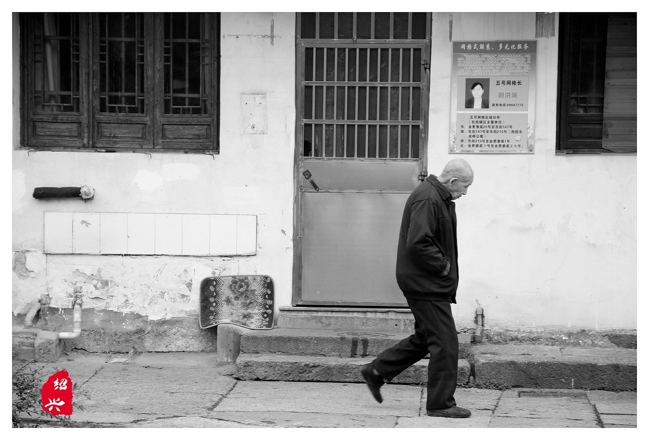 鲁迅故里 绍兴（图ZNjc2MjUwMzI=） - 风光摄影 - 站酷设计师云海设计Eric原创素材 - 站酷ZCOOL