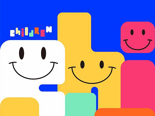 AZ上善设计 | 六一儿童节海报设计