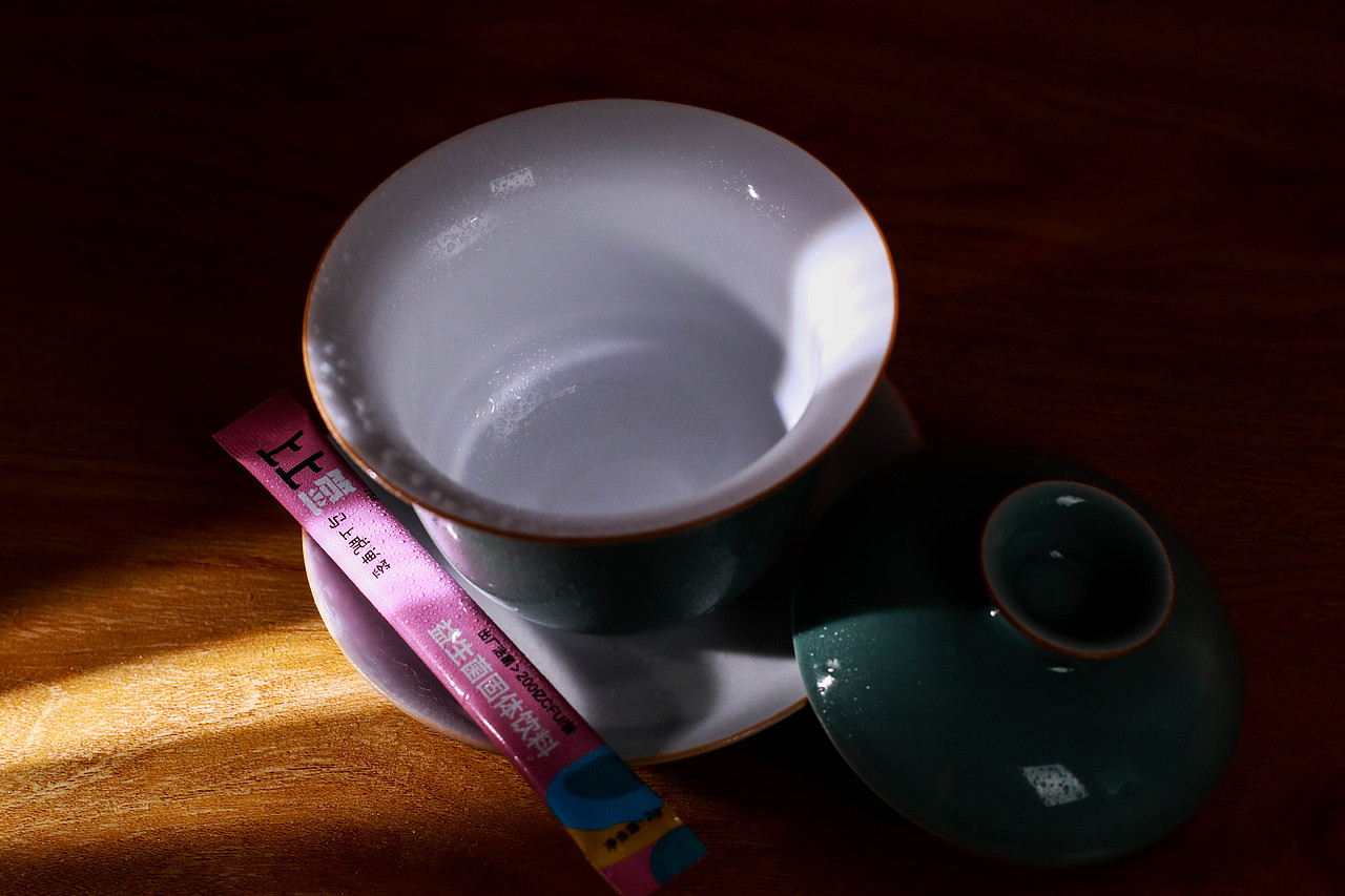 上上签益生菌固体饮料