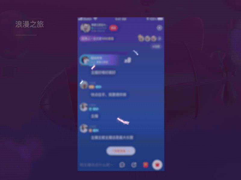 2021作品总结（图ZMjg0ODI3NDI0） - 动效设计 - 站酷设计师哈皮111原创素材 - 站酷ZCOOL