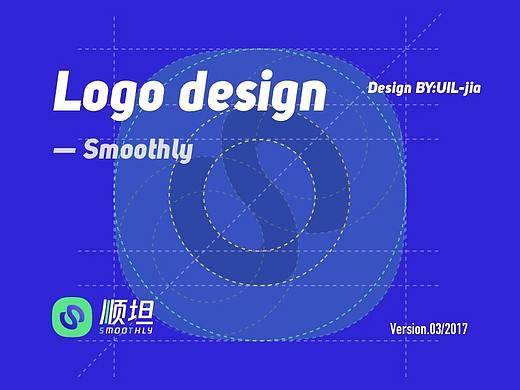 Logo design-顺坦电子科技