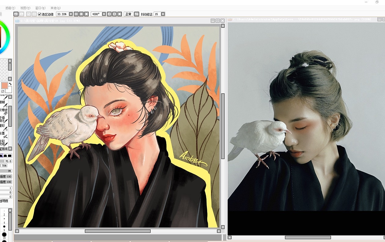 日冕-繁花（图ZMjM4MzQ1MDI4） - 创作习作 - 站酷设计师Amber黄大壮儿原创素材 - 站酷ZCOOL