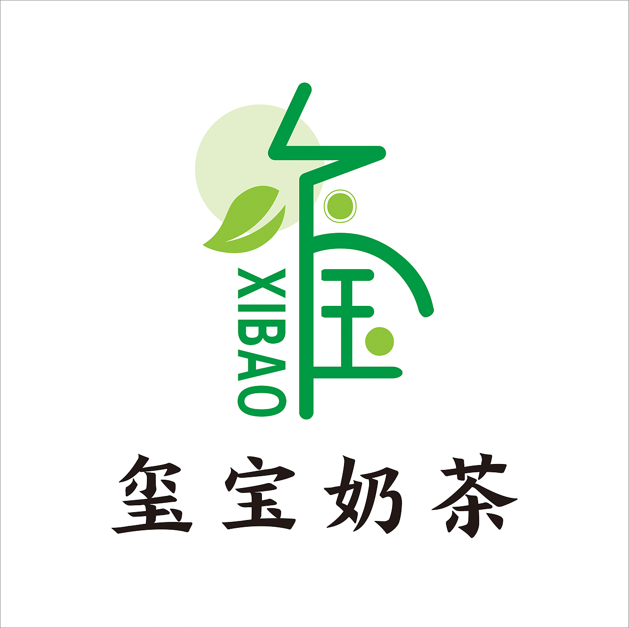 玺宝奶茶|平面|logo|十月石榴_原创作品-站酷zcool